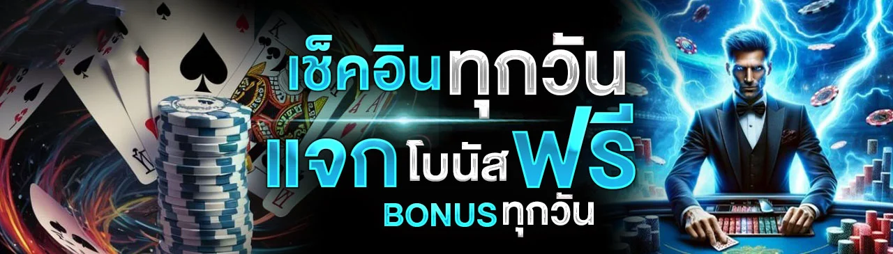 ALIZLOT ทางเข้า เล่นสล็อต สมัคร ฝากถอน | PLAYALIZLOT