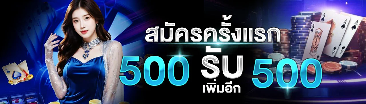 ALIZLOT ทางเข้า เล่นสล็อต สมัคร ฝากถอน | PLAYALIZLOT