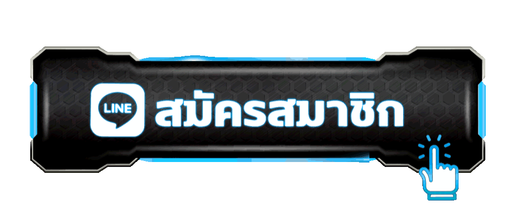 หน้าเข้าสู่ระบบ ALIZLOT สมัครสมาชิกและล็อกอิน